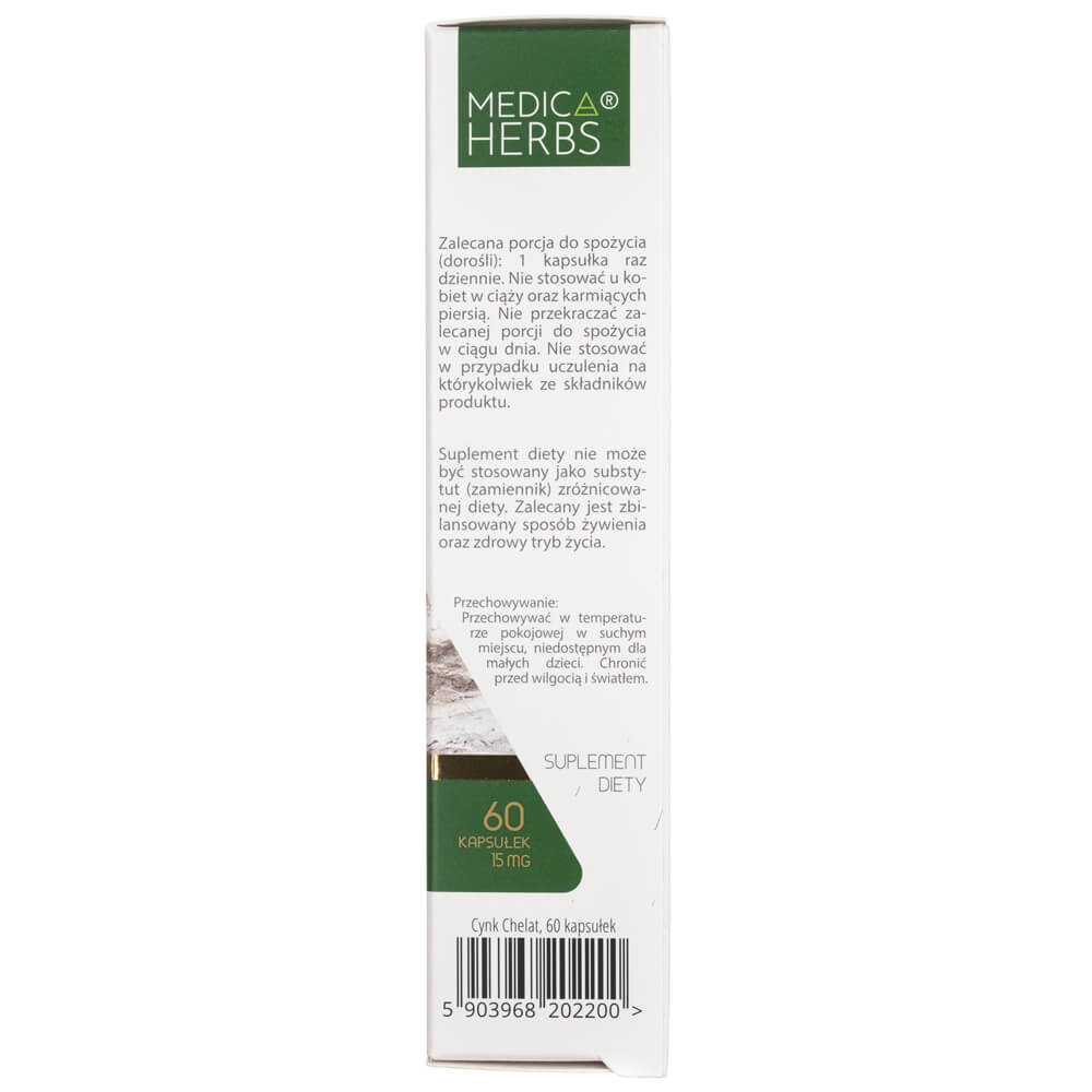image_4-142 image_4-142