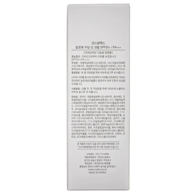 image_5-2 image_5-2